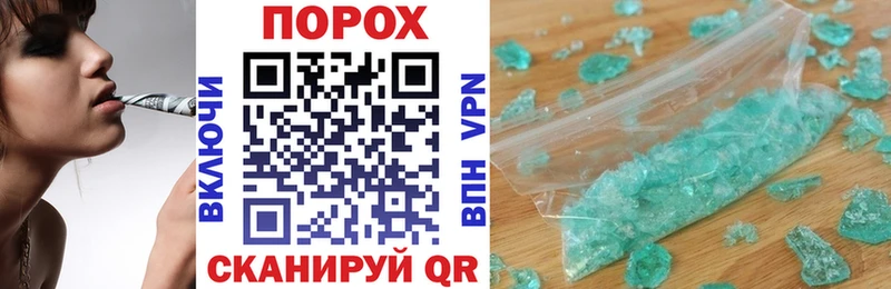 Amphetamine Premium  купить  сайты  Избербаш 