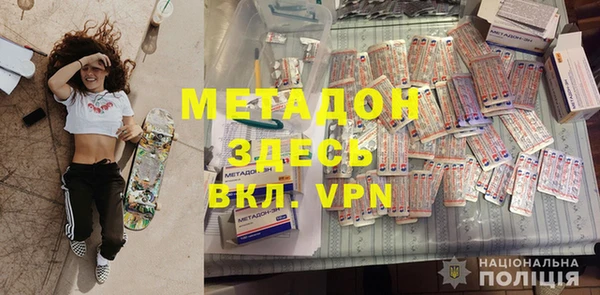 не бодяженный Горнозаводск
