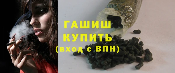 не бодяженный Горнозаводск
