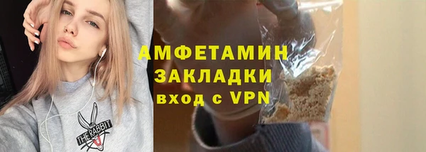не бодяженный Горнозаводск