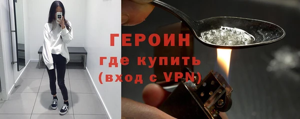не бодяженный Горнозаводск