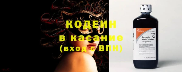 не бодяженный Горнозаводск