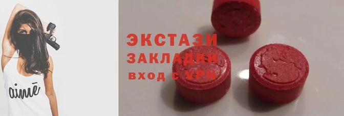 не бодяженный Горнозаводск