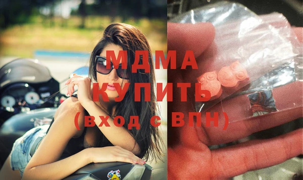 не бодяженный Горнозаводск