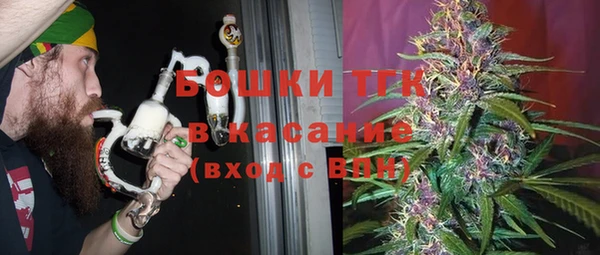не бодяженный Горнозаводск
