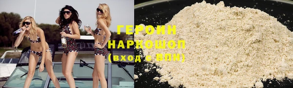 не бодяженный Горнозаводск
