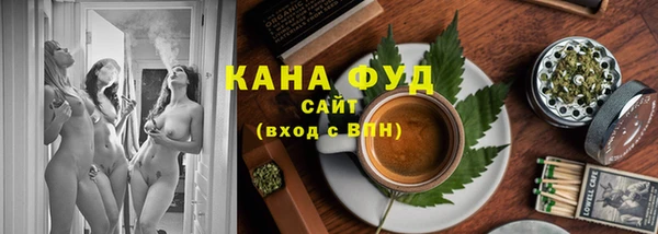 не бодяженный Горнозаводск