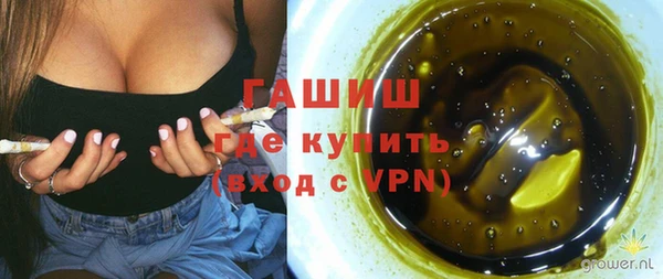 не бодяженный Горнозаводск