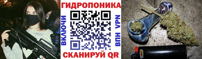Канабис Bruce Banner  цена наркотик  Избербаш 